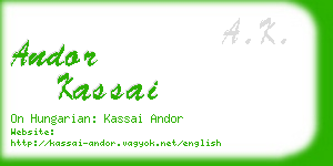 andor kassai business card